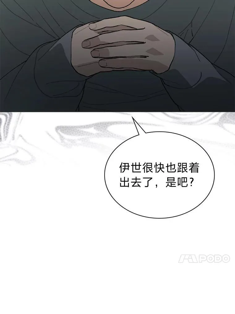 39.帮助柳景华33