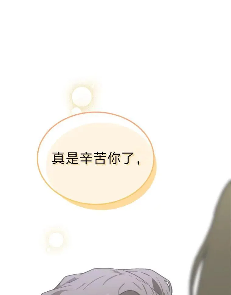 39.帮助柳景华62