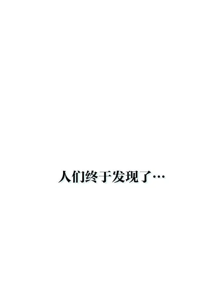 38.不再袖手旁观10