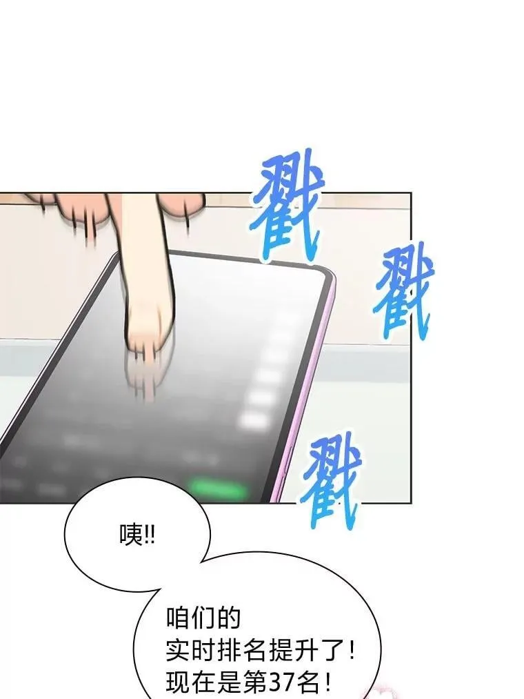 40.音源成绩…33