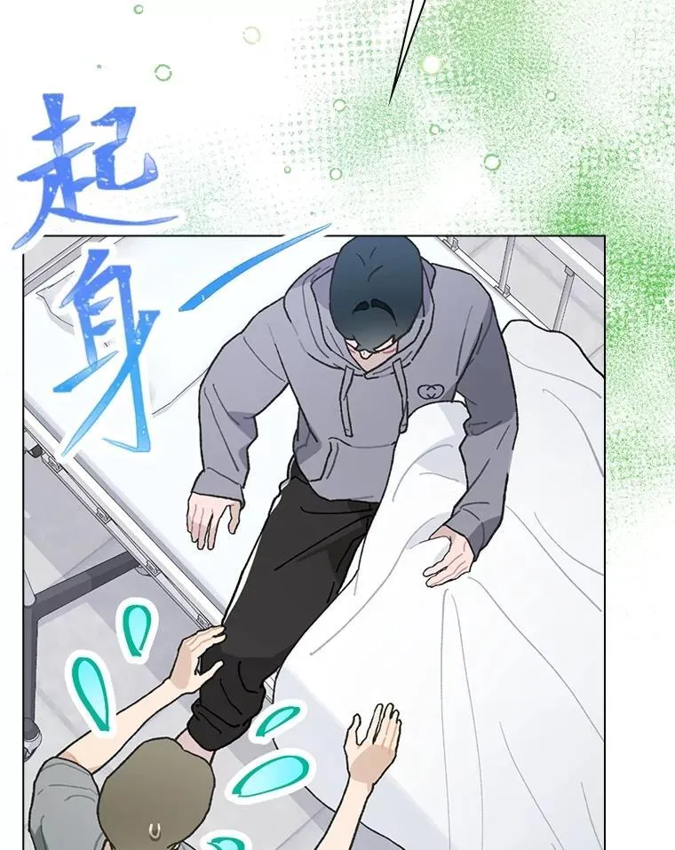 35.舆论反转15