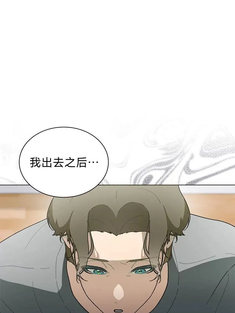 39.帮助柳景华32