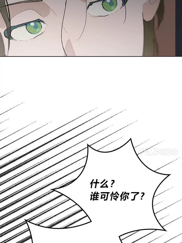 37.问题要一起解决36