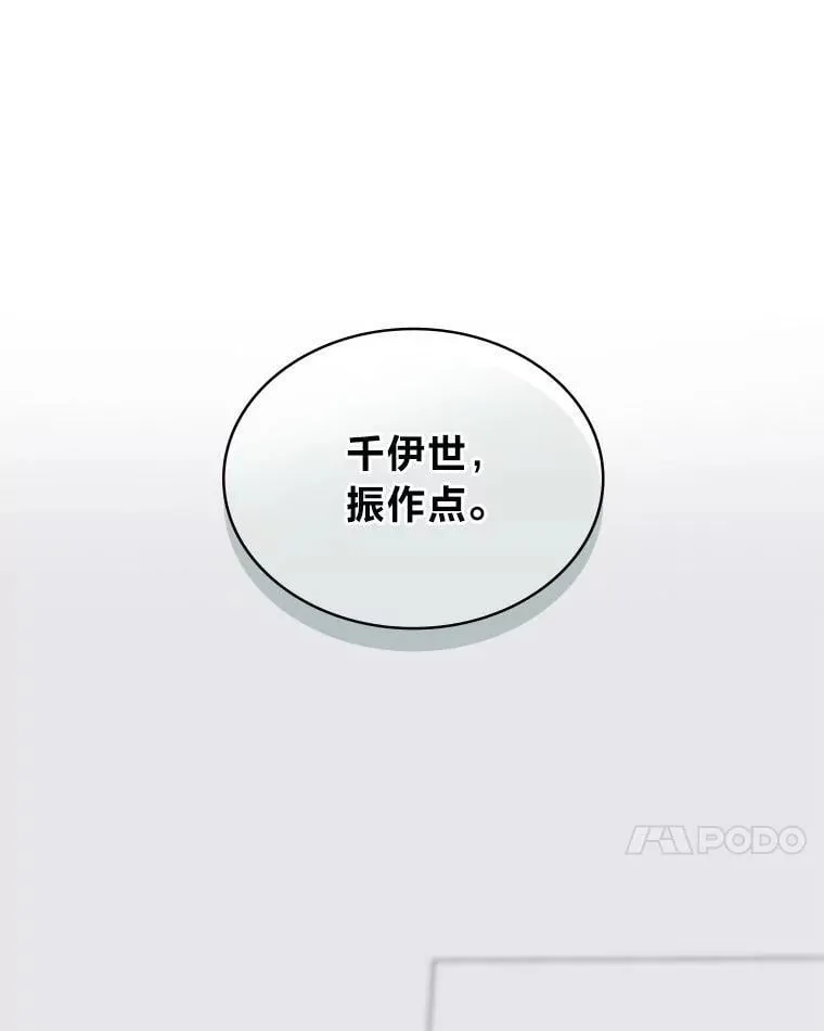 40.音源成绩…64