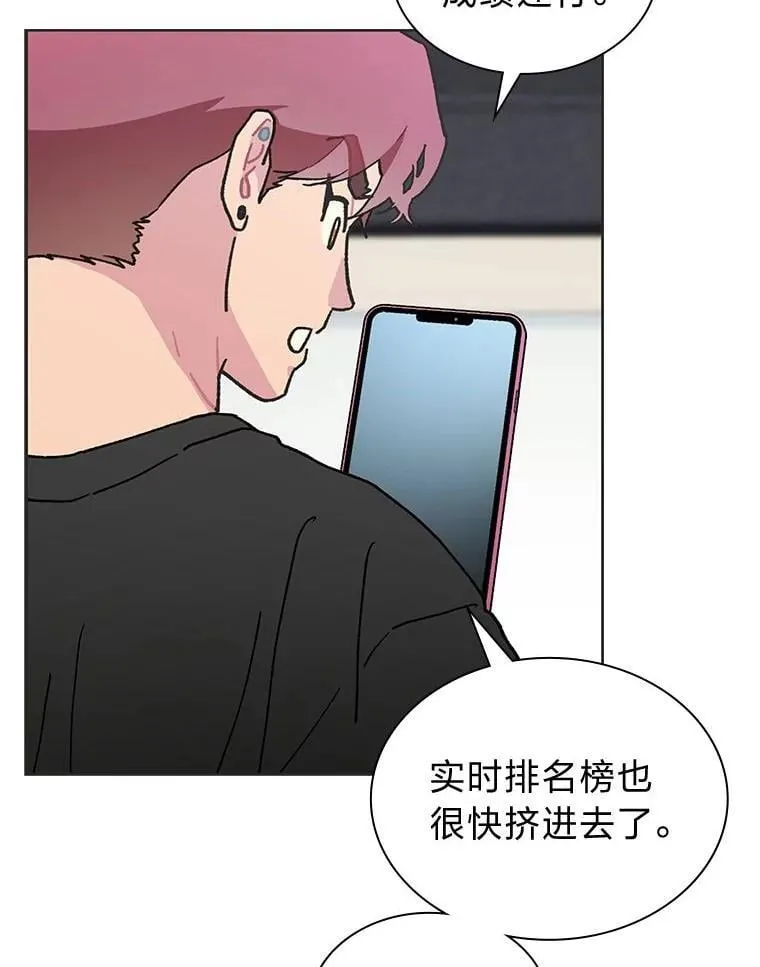 40.音源成绩…12