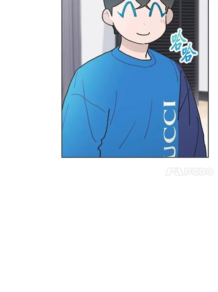 38.不再袖手旁观9