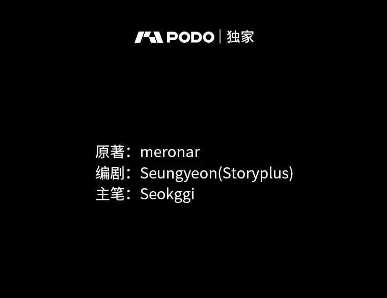 40.音源成绩…23