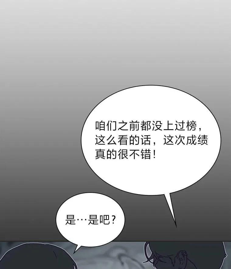 40.音源成绩…37