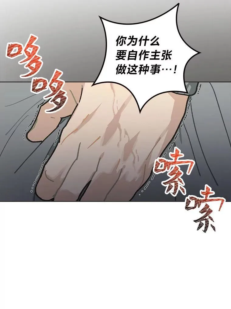 39.帮助柳景华51