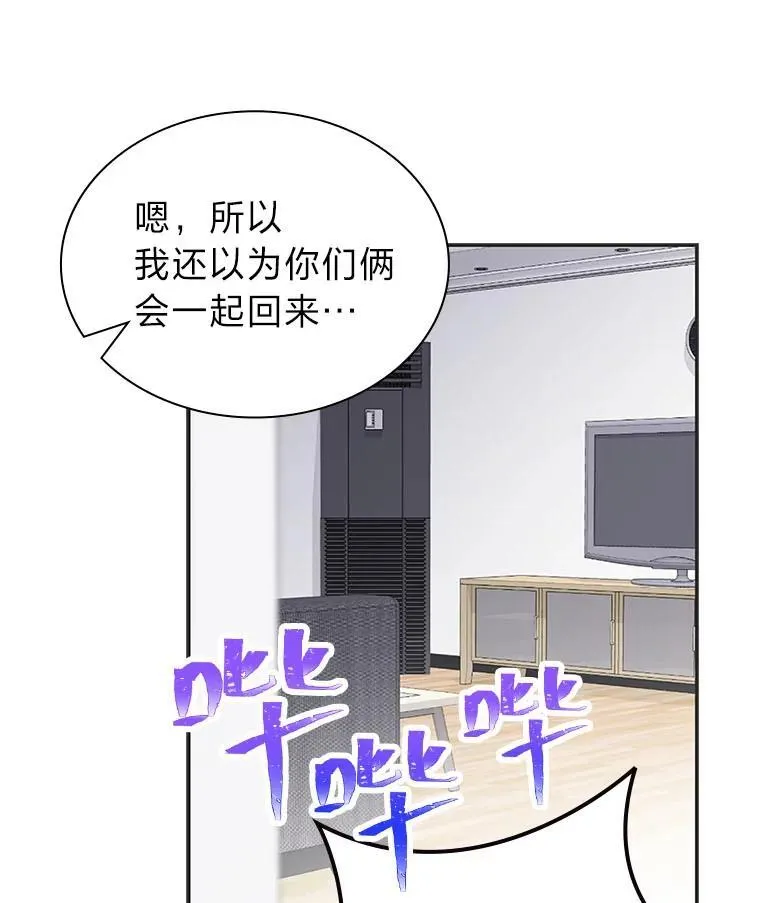 39.帮助柳景华34