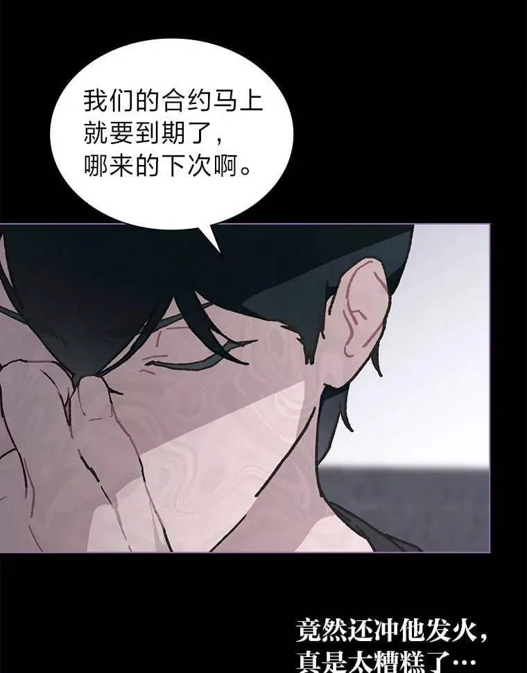 40.音源成绩…43