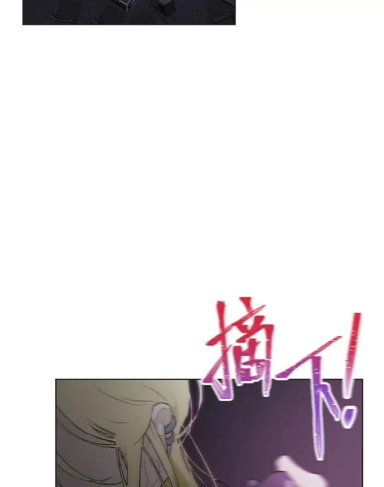 35.舆论反转81