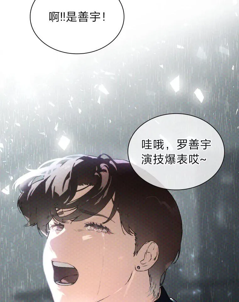 39.帮助柳景华97