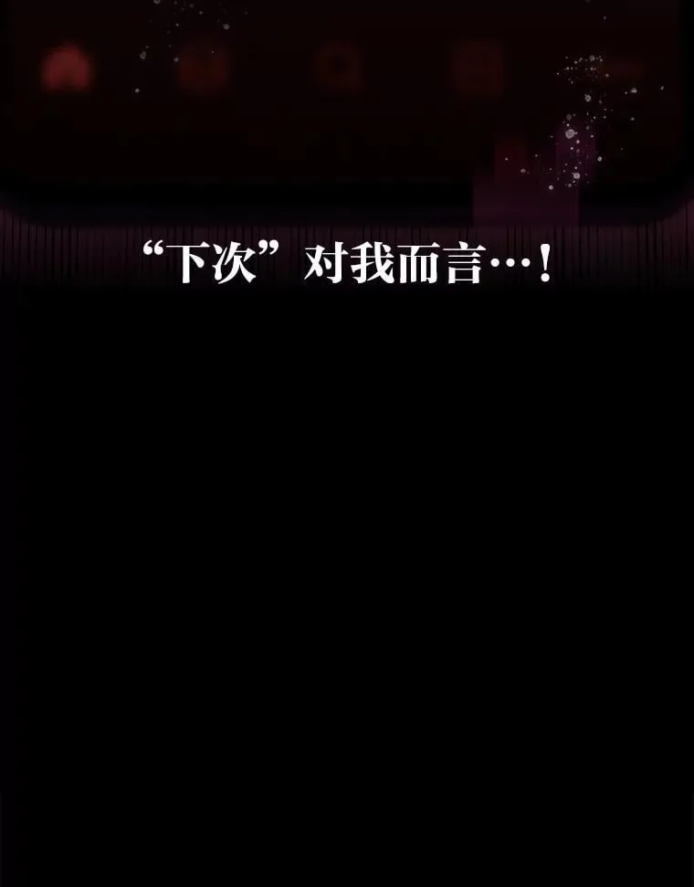 40.音源成绩…42