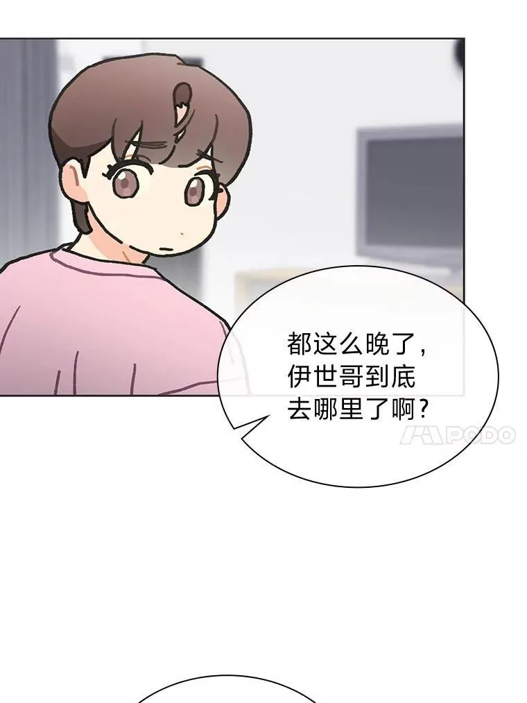 39.帮助柳景华30
