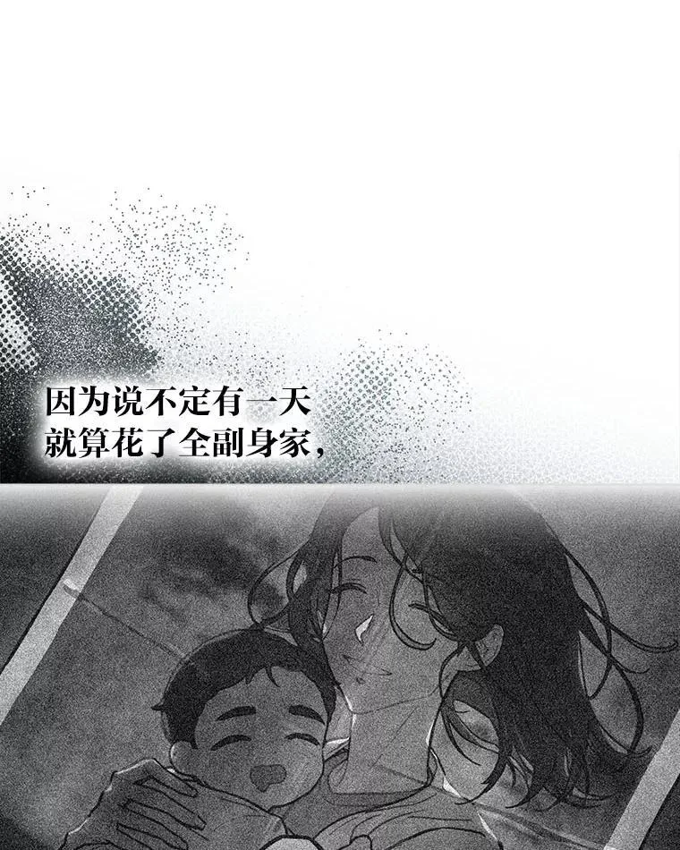 39.帮助柳景华17