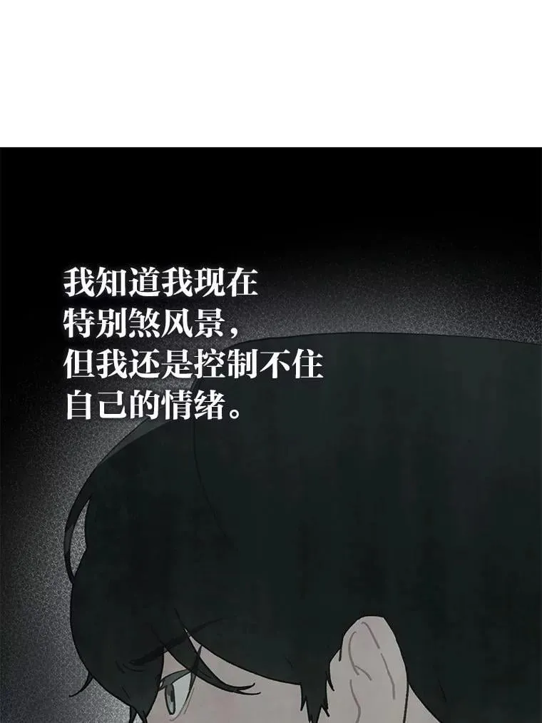 40.音源成绩…30