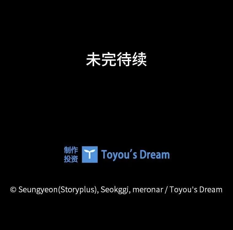 40.音源成绩…103