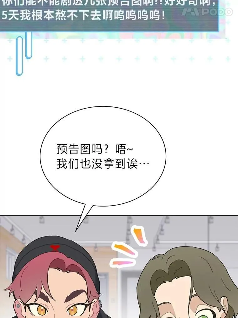 38.不再袖手旁观37