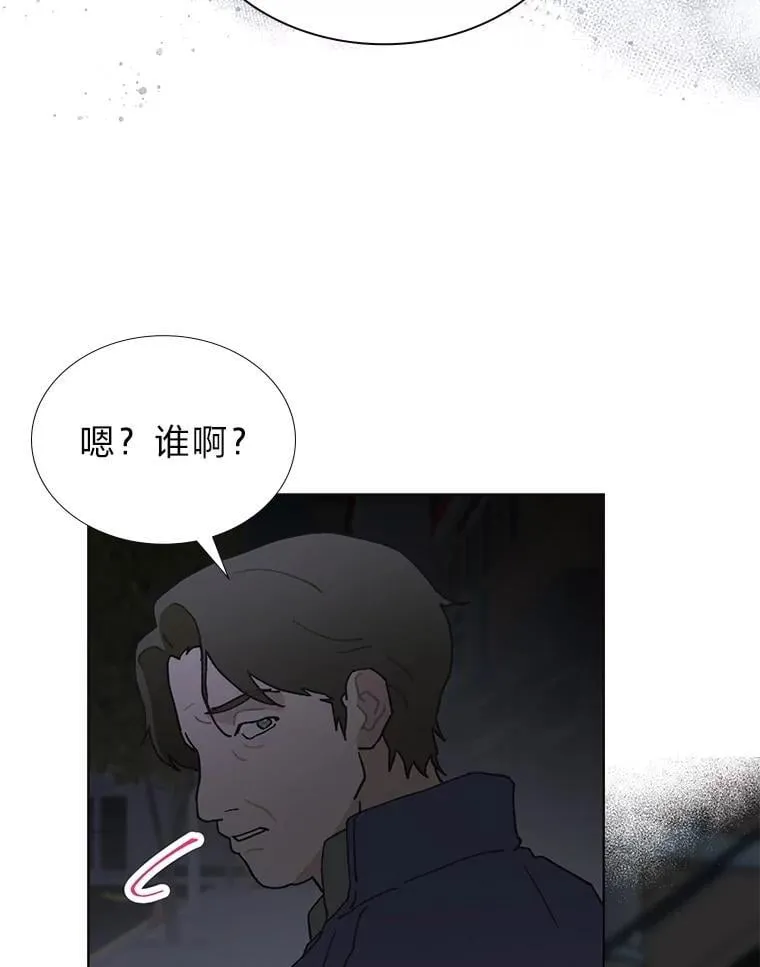 38.不再袖手旁观84