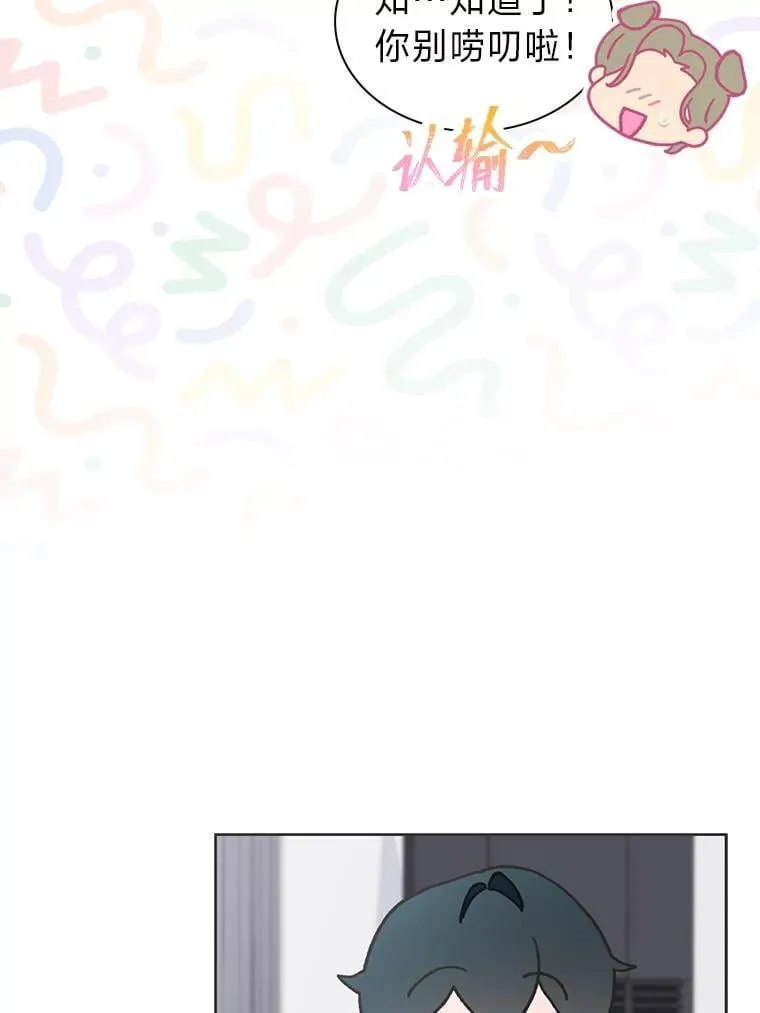 38.不再袖手旁观8