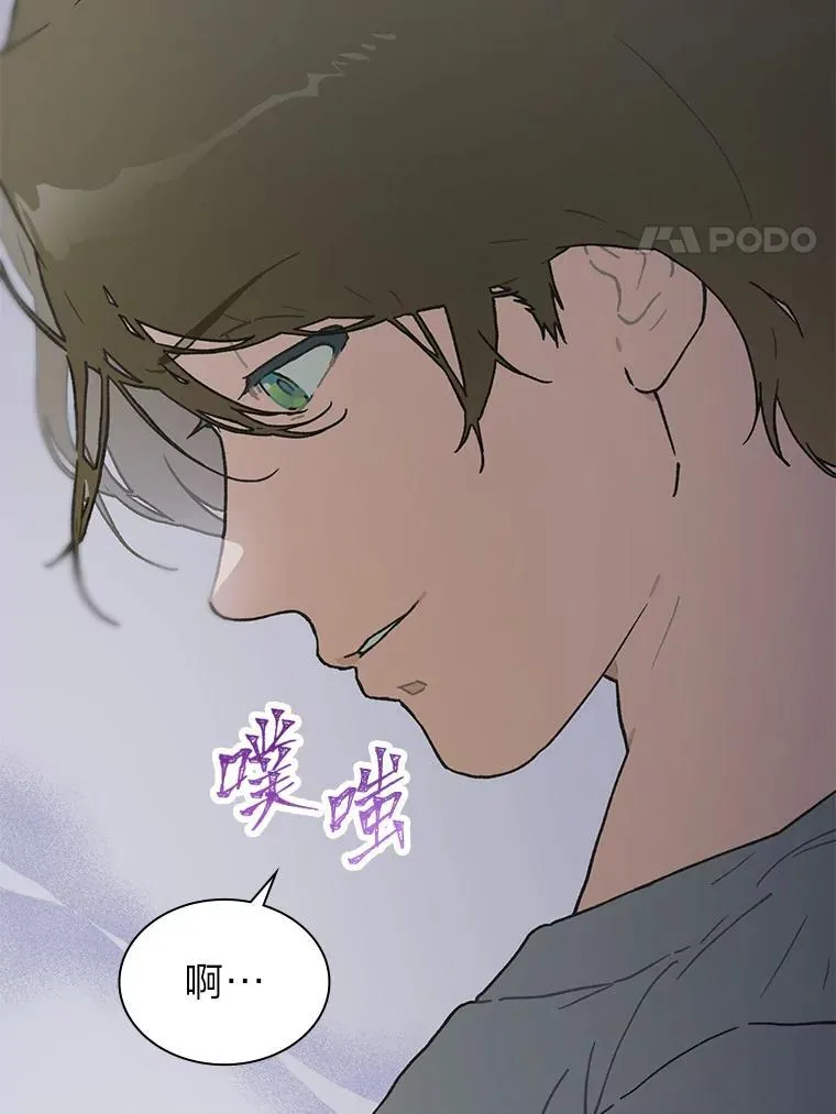 37.问题要一起解决30
