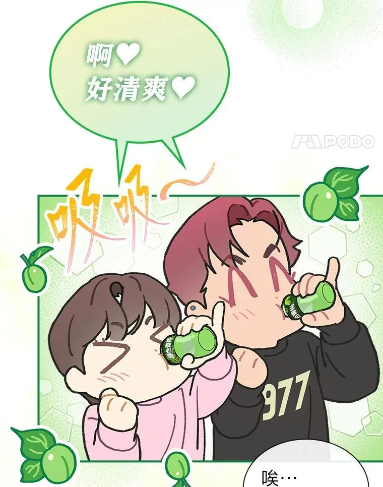 38.不再袖手旁观16