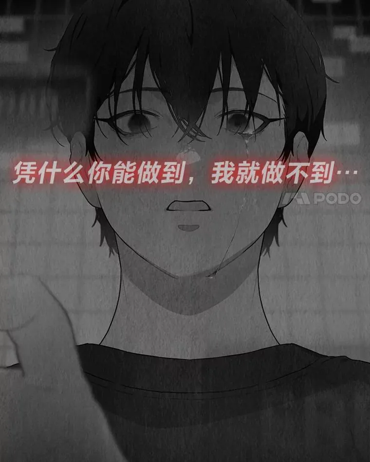 35.舆论反转34