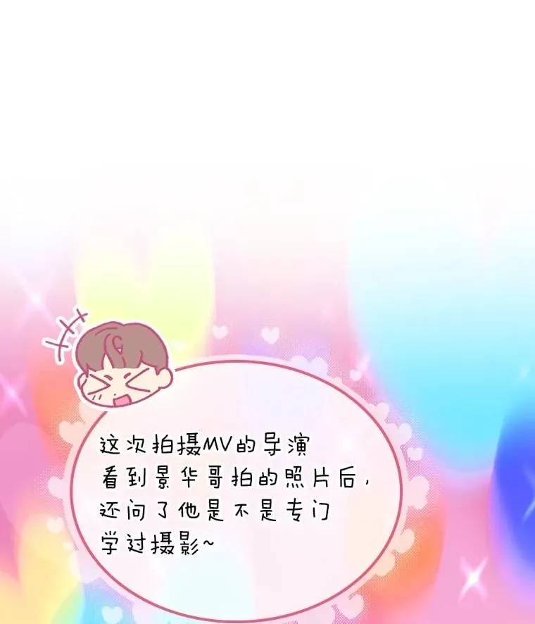 38.不再袖手旁观41
