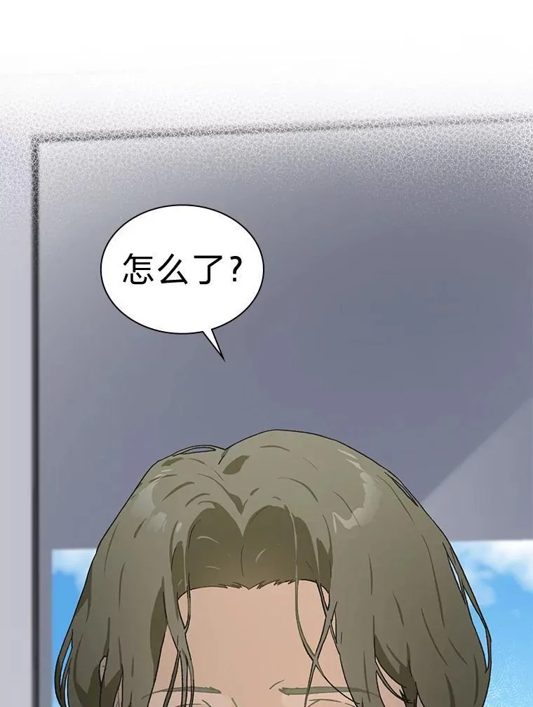 36.好事一桩接一桩79