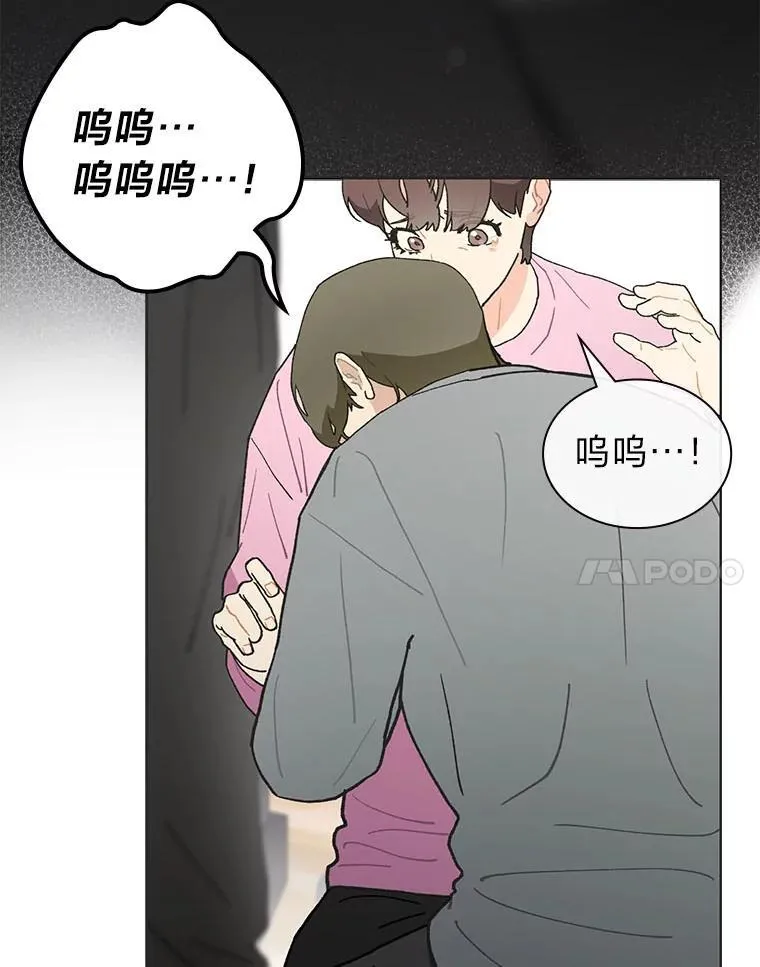 39.帮助柳景华67