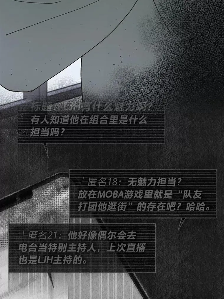 36.好事一桩接一桩59