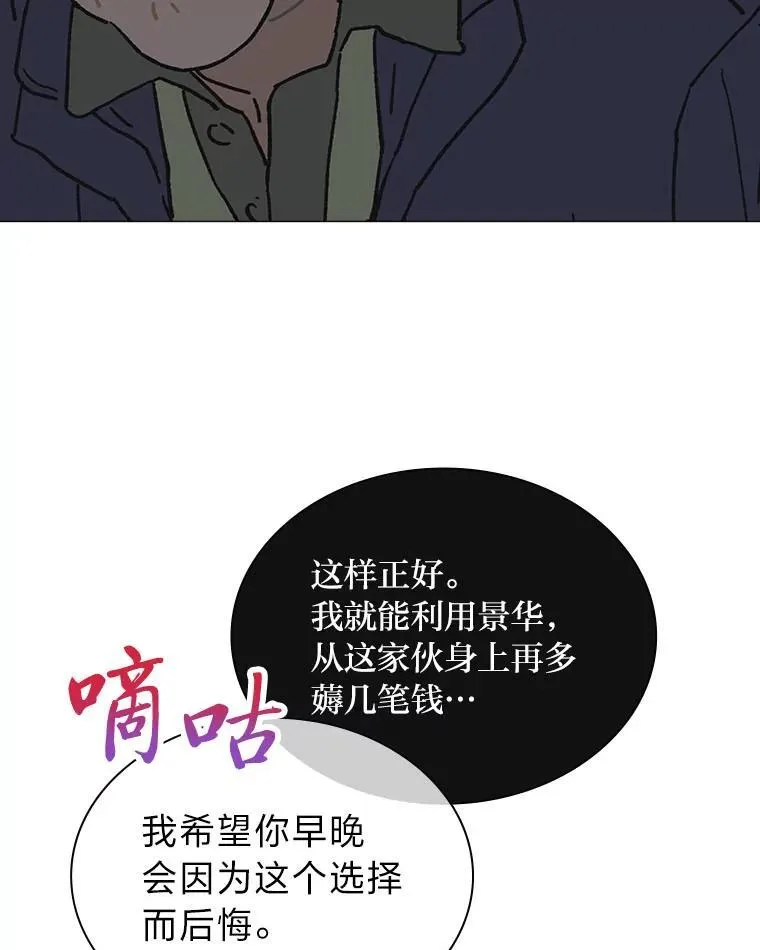39.帮助柳景华15