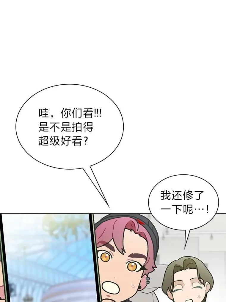 38.不再袖手旁观45