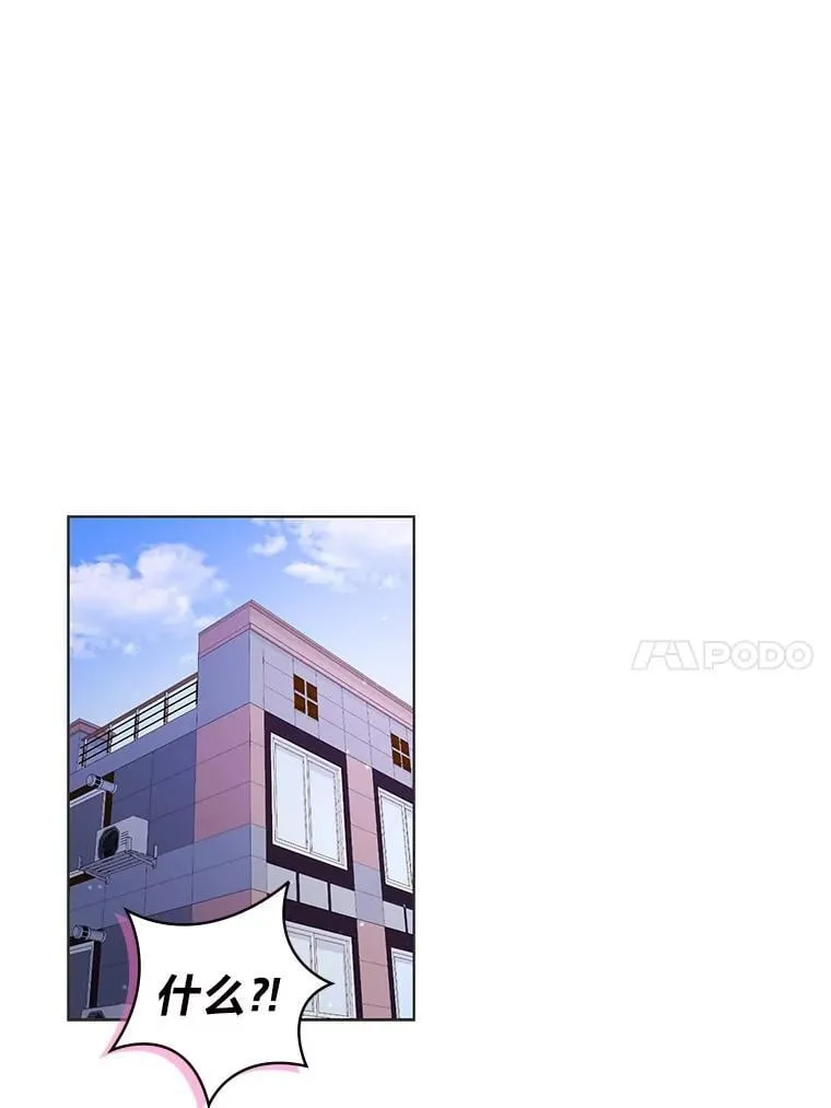 36.好事一桩接一桩20