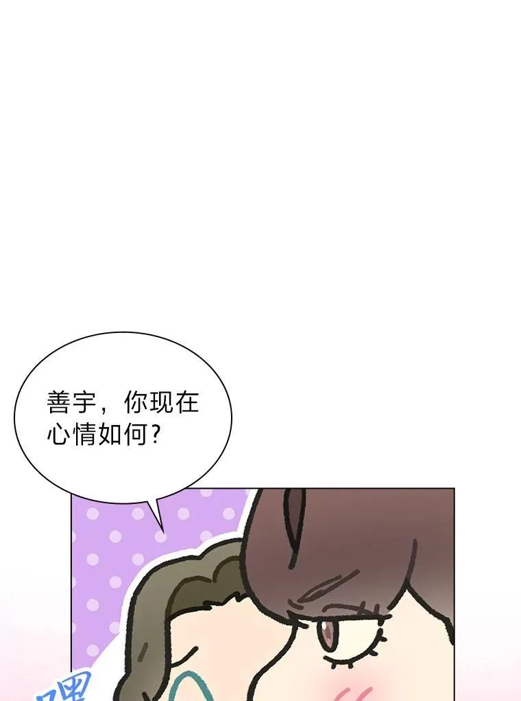 39.帮助柳景华113