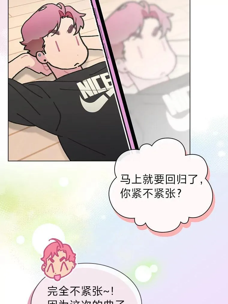 39.帮助柳景华109