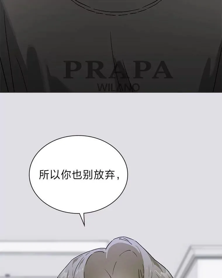 40.音源成绩…69
