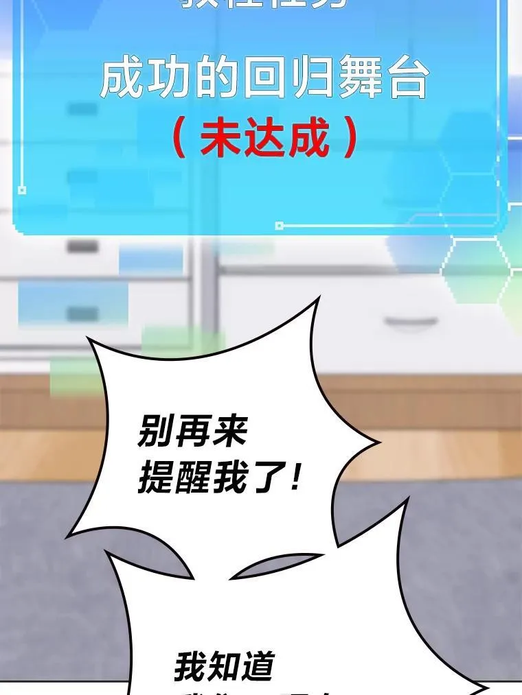 40.音源成绩…80
