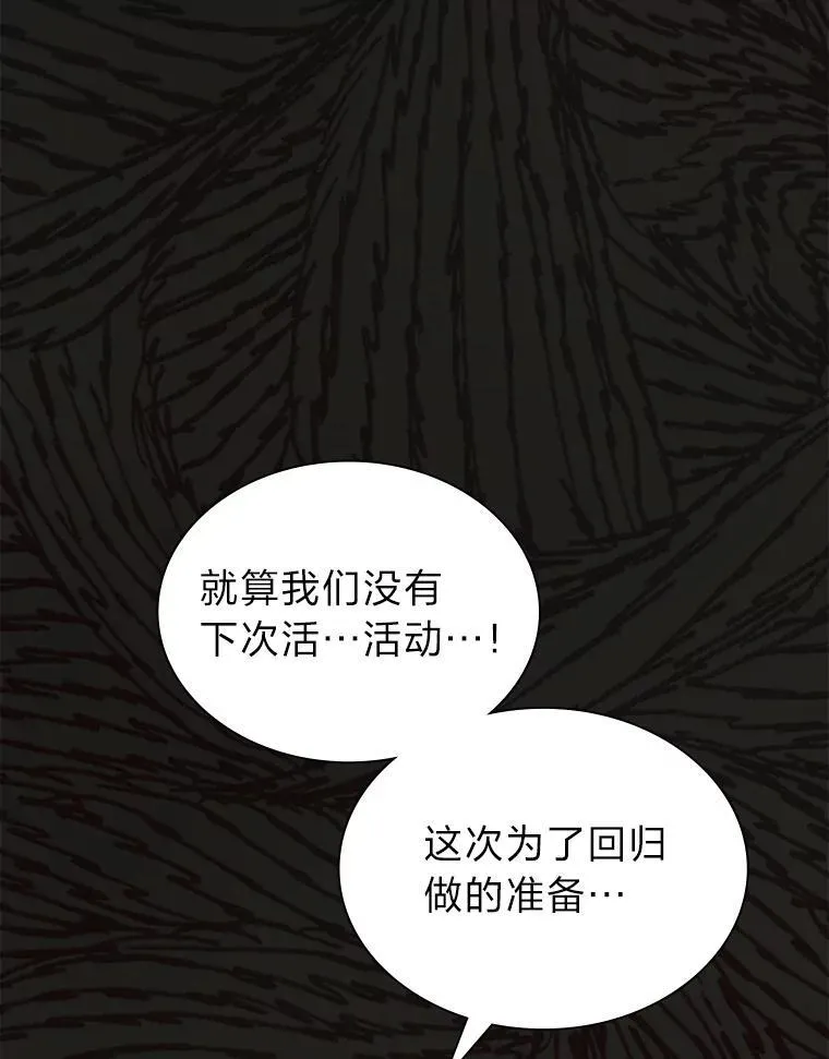 40.音源成绩…46