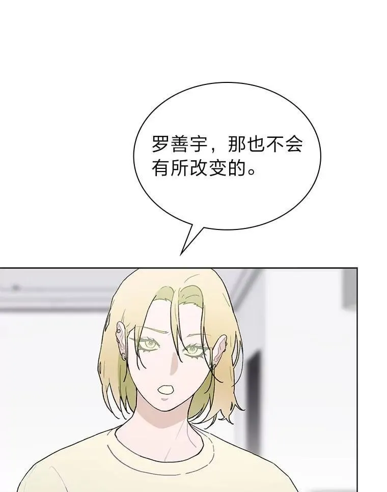 40.音源成绩…53