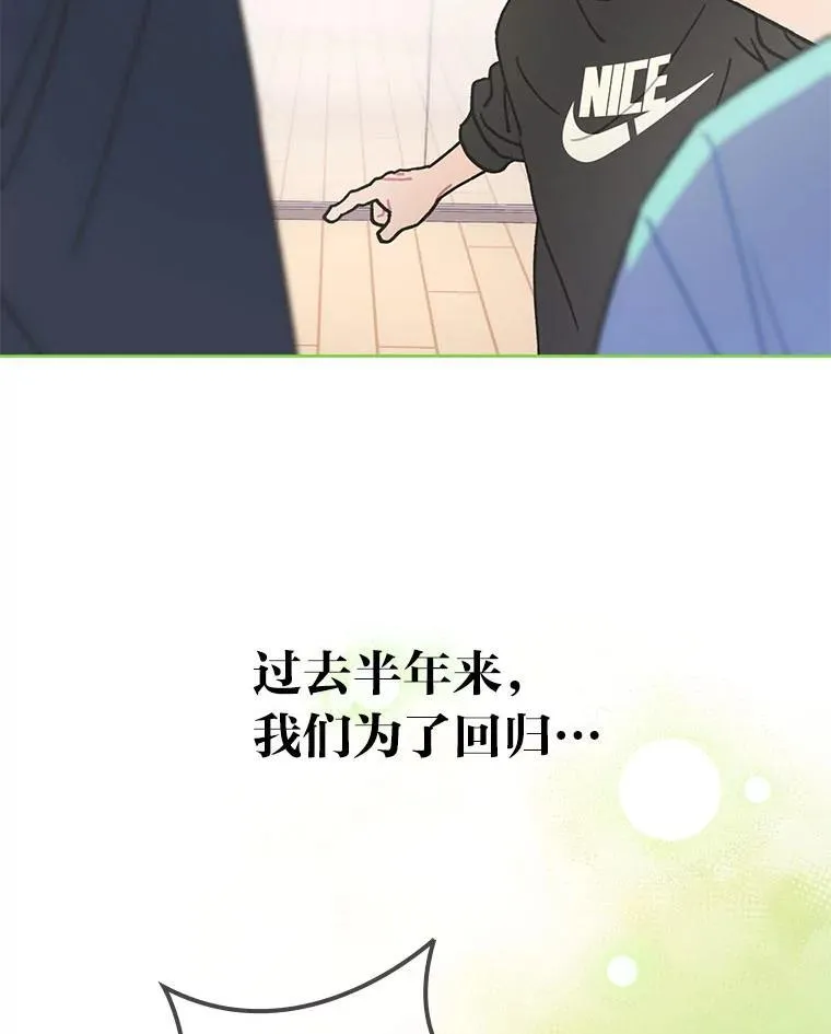 39.帮助柳景华103