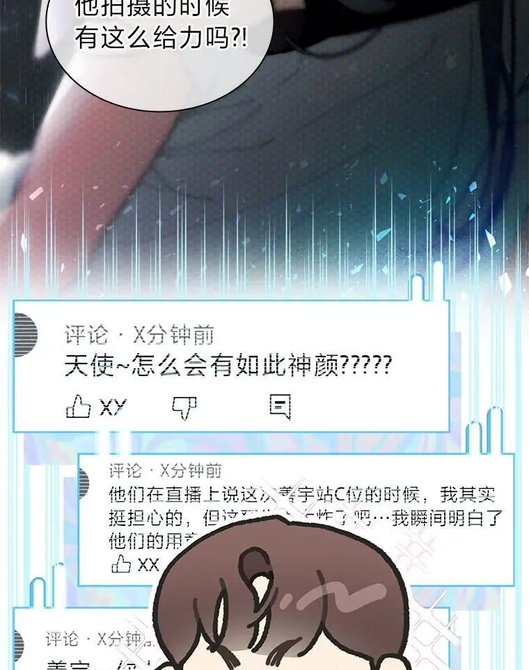 39.帮助柳景华99