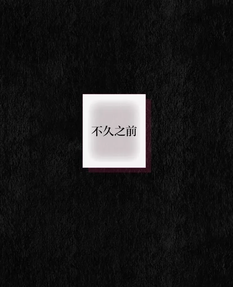 35.舆论反转23