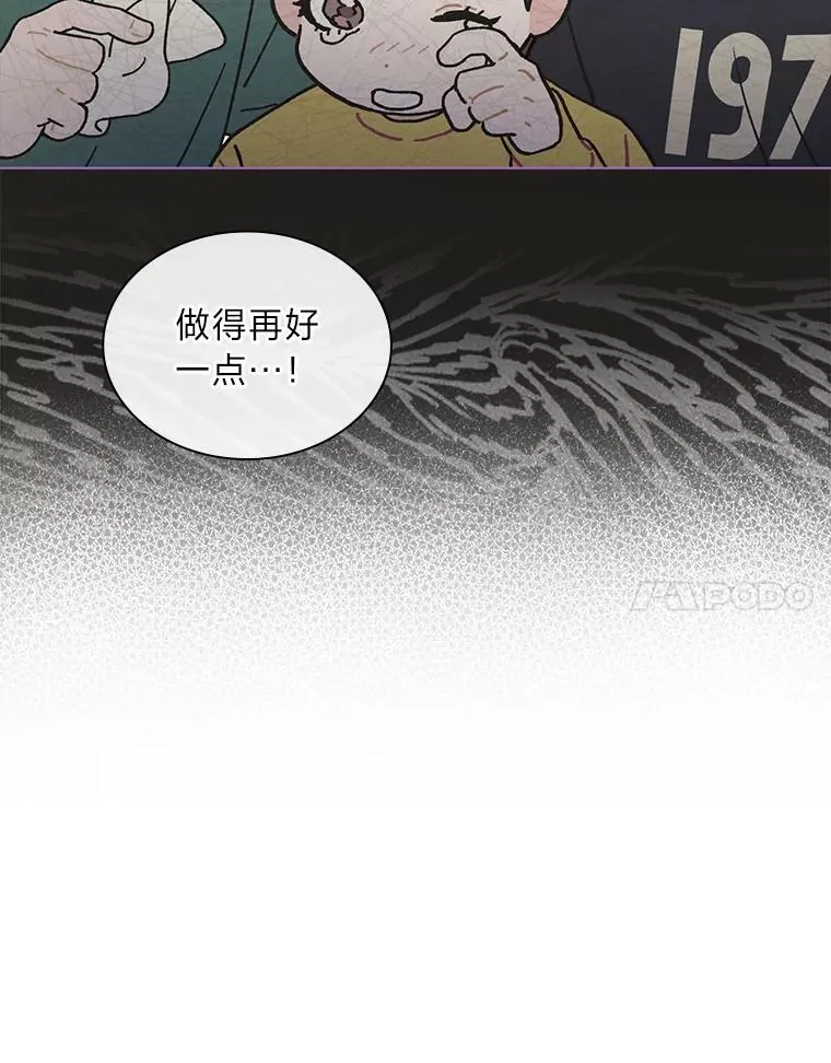 40.音源成绩…51