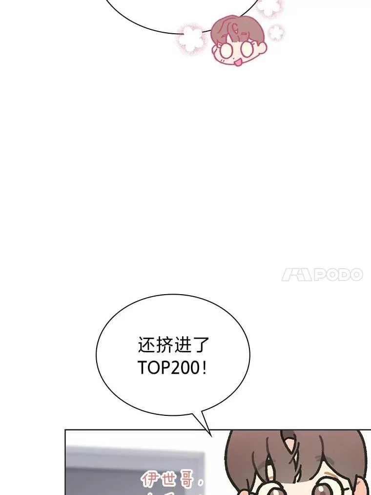 40.音源成绩…34