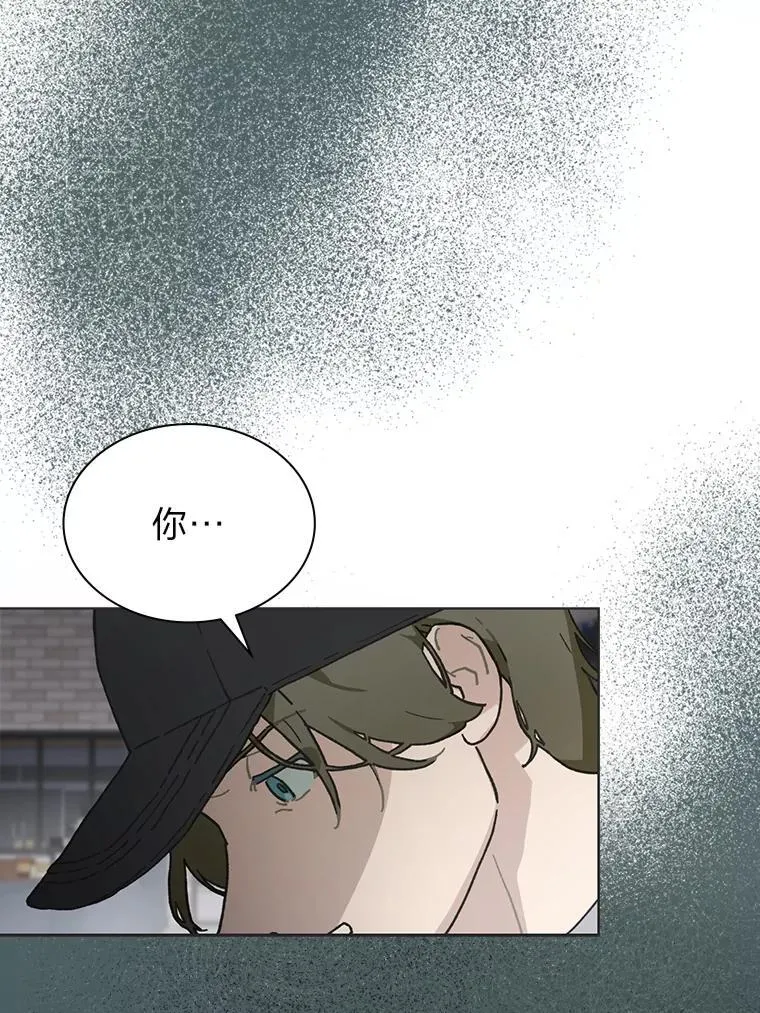 38.不再袖手旁观74