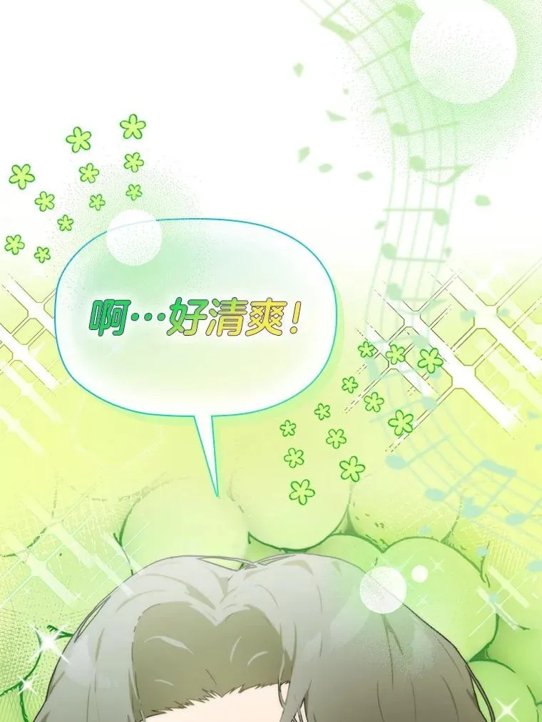 38.不再袖手旁观1