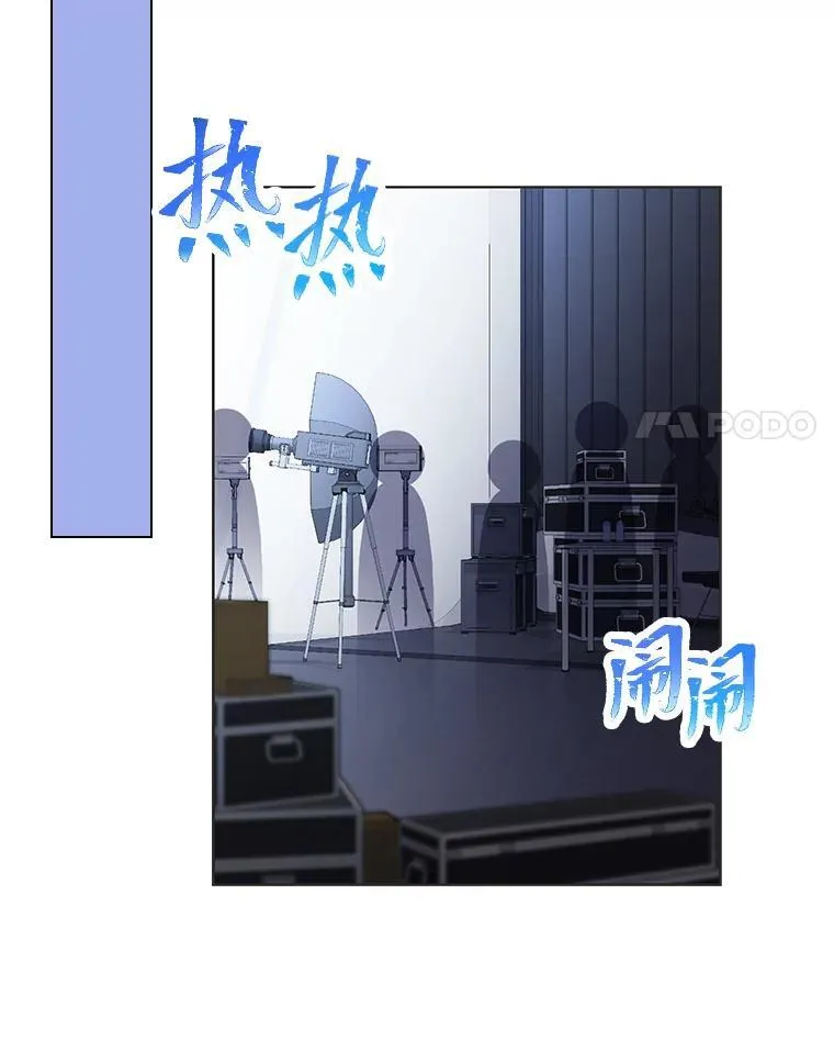 37.问题要一起解决76