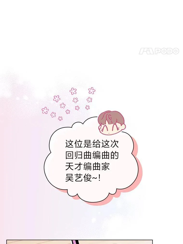 39.帮助柳景华108